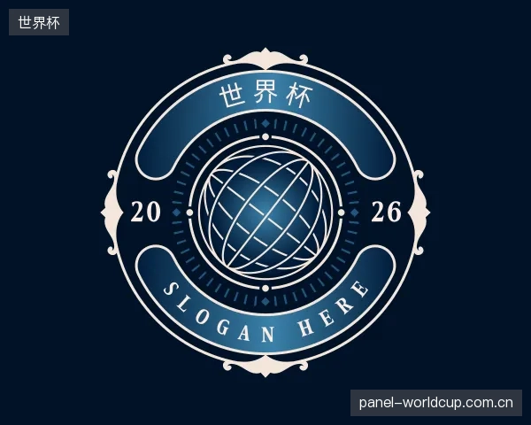 发现世界杯官网