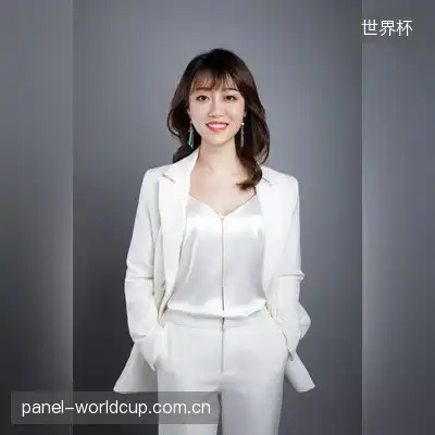 尹勇荻
